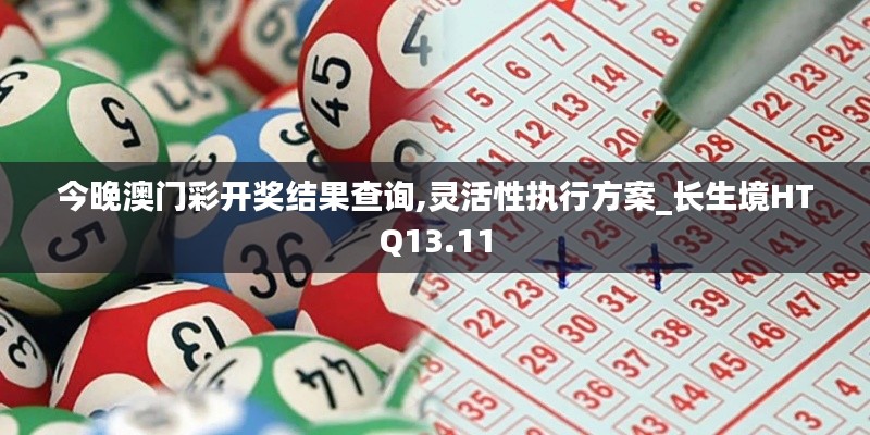 刺股讀書(shū) 第6頁(yè)