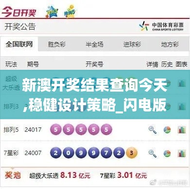 雅人清致 第5頁(yè)