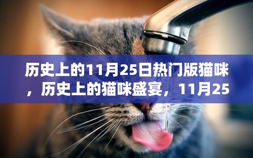 兩袖清風(fēng) 第5頁