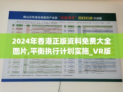 淡泊以明志，寧靜以致遠 第6頁