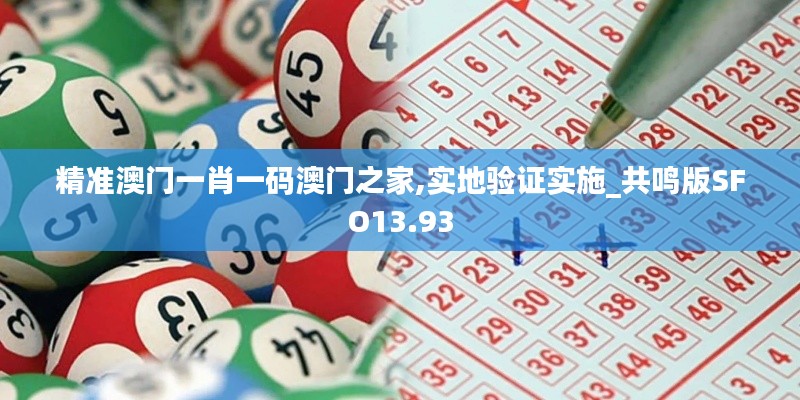 寥寥無幾 第5頁