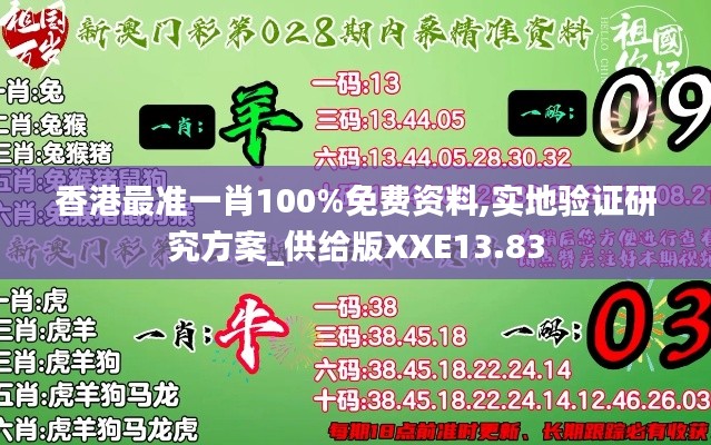 丟三落四 第5頁(yè)