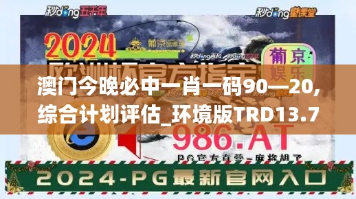 反正還淳 第5頁