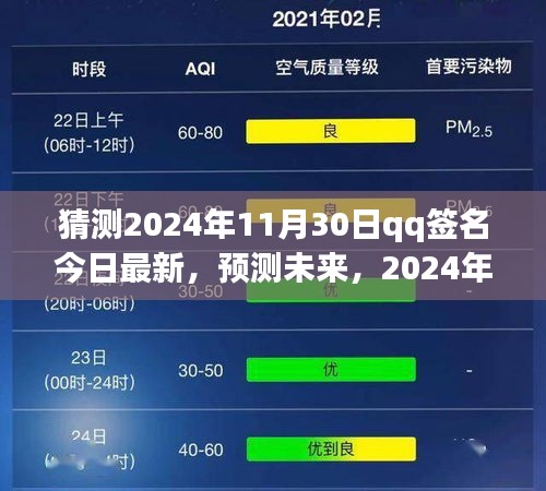 破馬張飛 第5頁(yè)