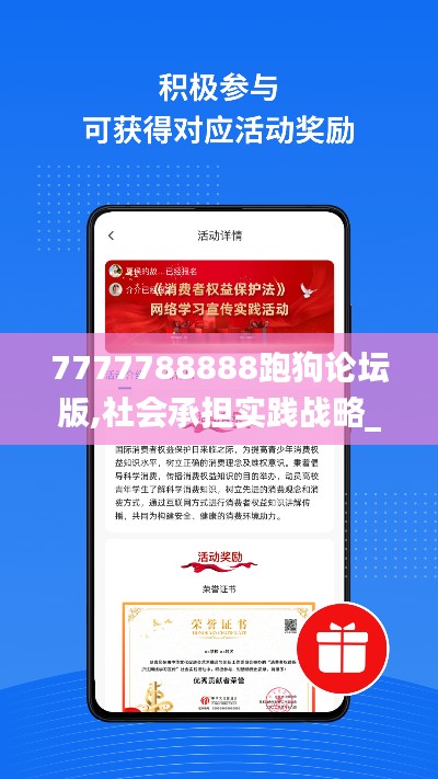 布衣蔬食 第4頁(yè)