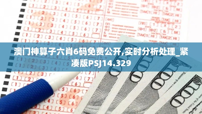 集腋成裘 第6頁(yè)
