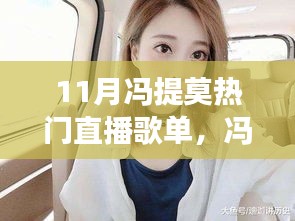 欣喜若狂 第5頁(yè)