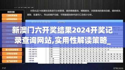 布被瓦器 第6頁(yè)