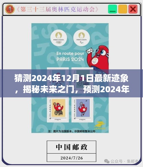 篤實(shí)好學(xué) 第5頁
