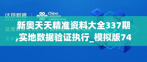 心慌意亂 第5頁(yè)