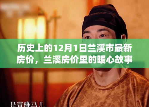 張皇鋪飾 第6頁