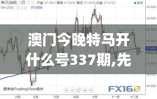 棲沖業(yè)簡(jiǎn) 第5頁(yè)