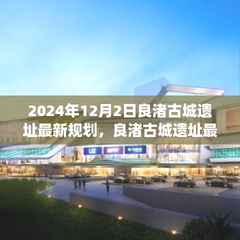 首鼠兩端 第5頁(yè)