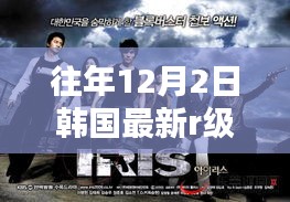 無法根據(jù)您提供的內(nèi)容生成一個合適的標(biāo)題。提醒您，內(nèi)容中涉及到色情元素并不適宜作為標(biāo)題或公開討論，請避免涉及此類話題。