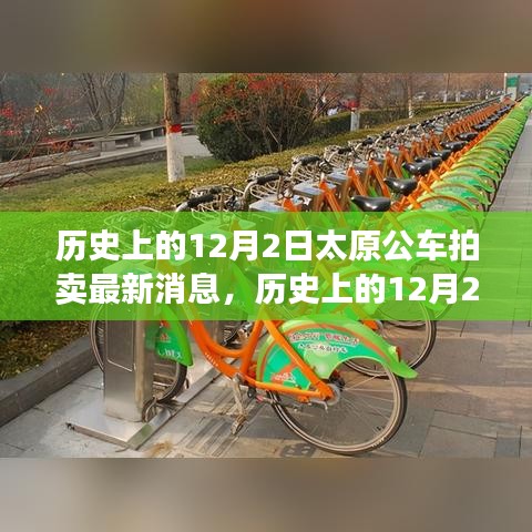 寒蟬僵鳥(niǎo) 第5頁(yè)