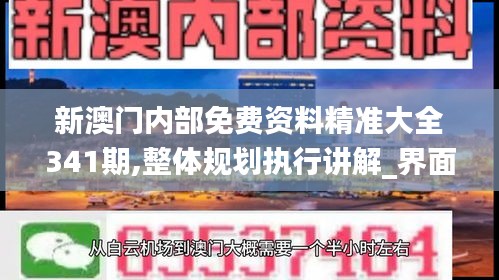 斷織勸學(xué) 第5頁