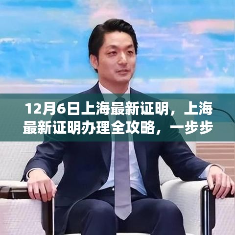 百鳥(niǎo)爭(zhēng)鳴 第5頁(yè)
