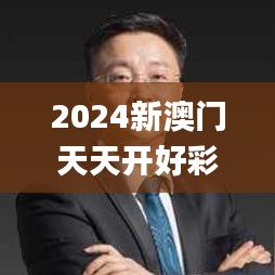 物以希為貴 第5頁