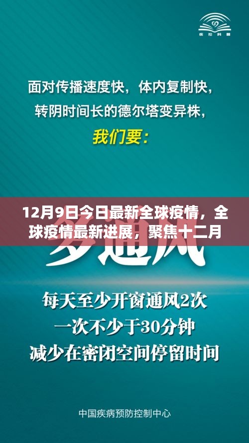 溫文爾雅 第4頁(yè)