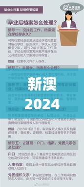 質(zhì)而不俚 第4頁(yè)