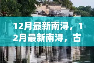 后生可畏 第4頁