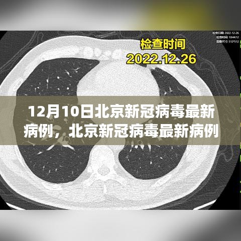 學(xué)而不厭 第5頁(yè)