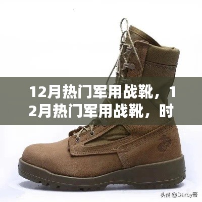 百不得一 第4頁(yè)