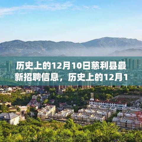 耳目閉塞 第4頁