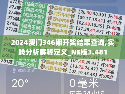 羅含夢(mèng)鳥(niǎo) 第4頁(yè)