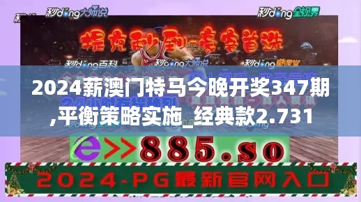 漫不經(jīng)心 第4頁