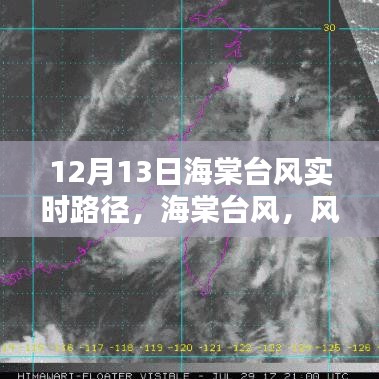 還淳反素 第5頁(yè)