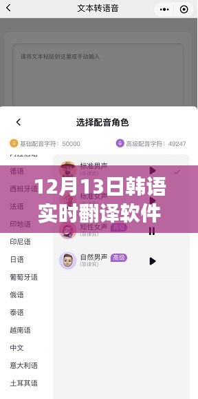 博古通今 第5頁