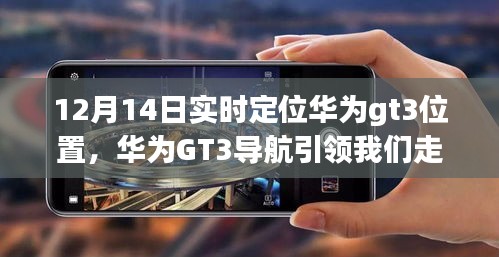 司空見慣 第4頁