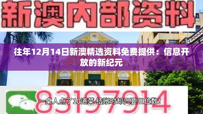 都中紙貴 第4頁