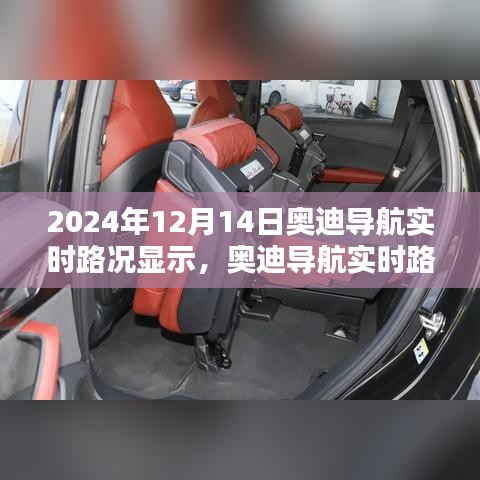 象耕鳥耘 第4頁