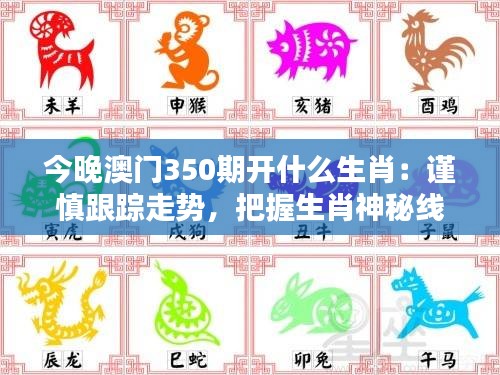 紆尊降貴 第5頁(yè)