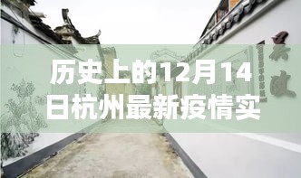 鈍學(xué)累功 第4頁(yè)