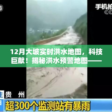 云煙 第4頁(yè)