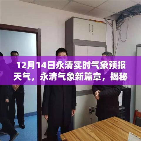 深遠(yuǎn)影響分析