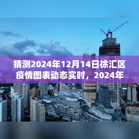 雍容爾雅 第4頁