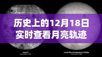 神采飛揚(yáng) 第4頁