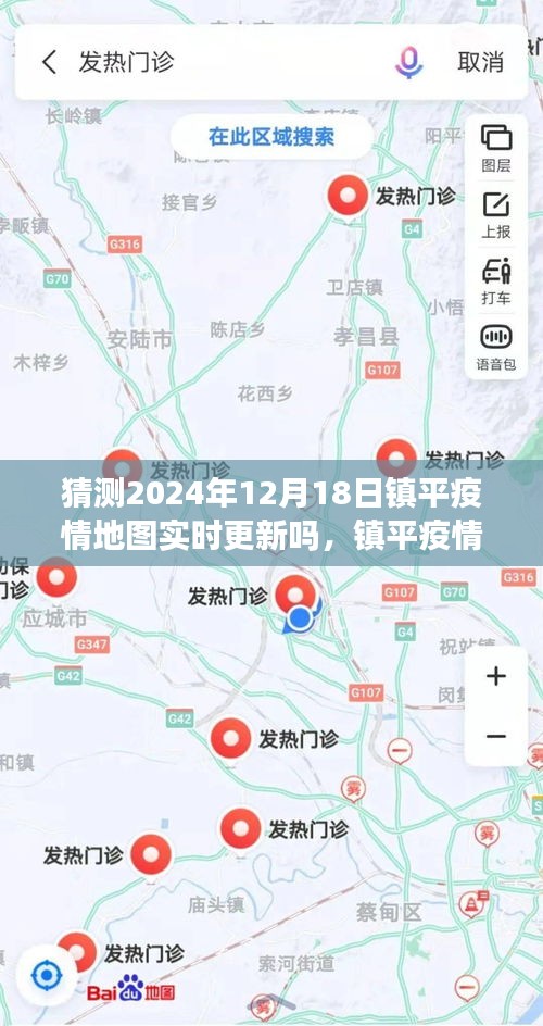 物離鄉(xiāng)貴 第5頁