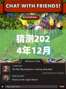 探索自然秘境，免費實時游戲之旅，尋找心靈寧靜與平和（2024年12月18日實時游戲免費翻譯）