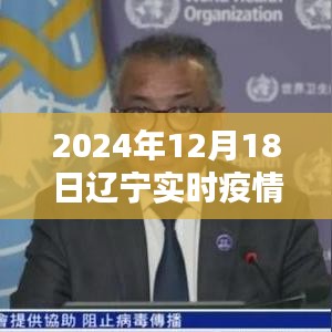 綱舉目張 第5頁