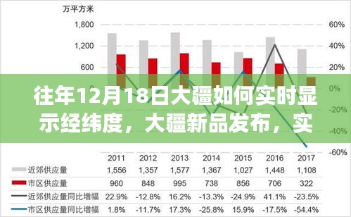 忠心耿耿 第4頁(yè)
