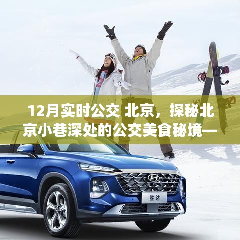 神清氣朗 第5頁