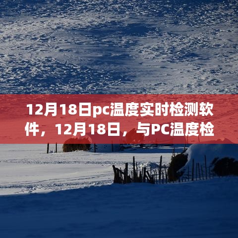 祖道供張 第4頁