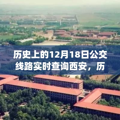 老死不相往來 第5頁