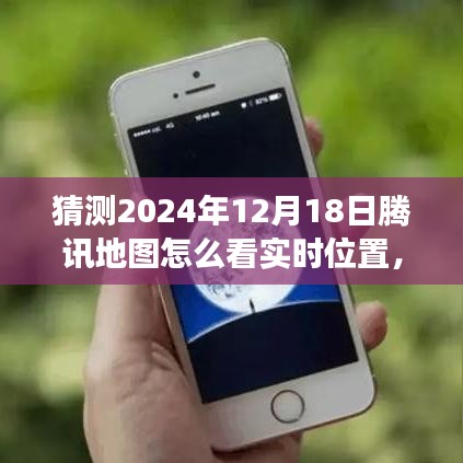 天生萬(wàn)物，唯人為貴 第5頁(yè)