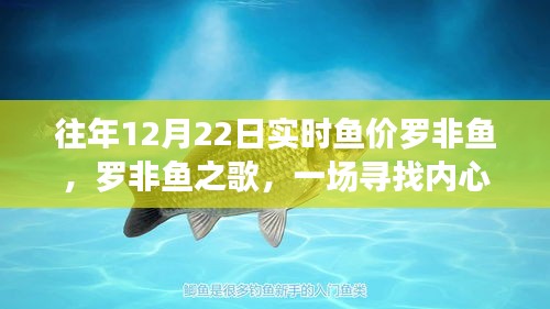 堅(jiān)持不懈 第5頁
